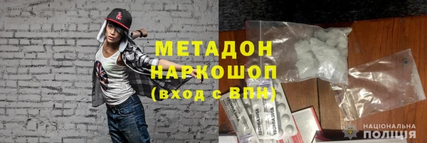 мескалин Богданович